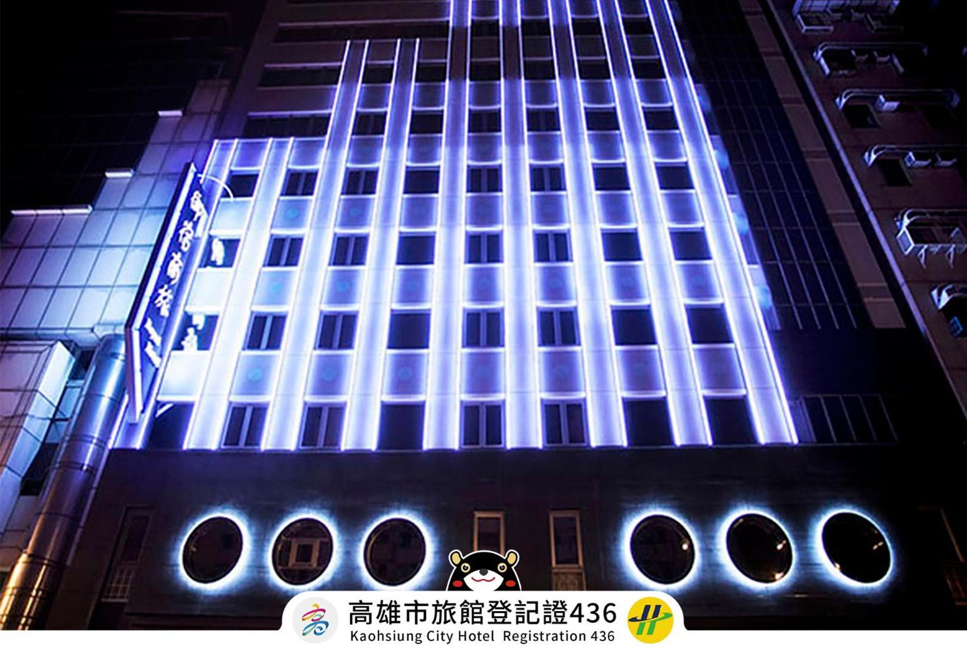 Royal Group Hotel Minghua Branch Kaohsiung Exterior photo